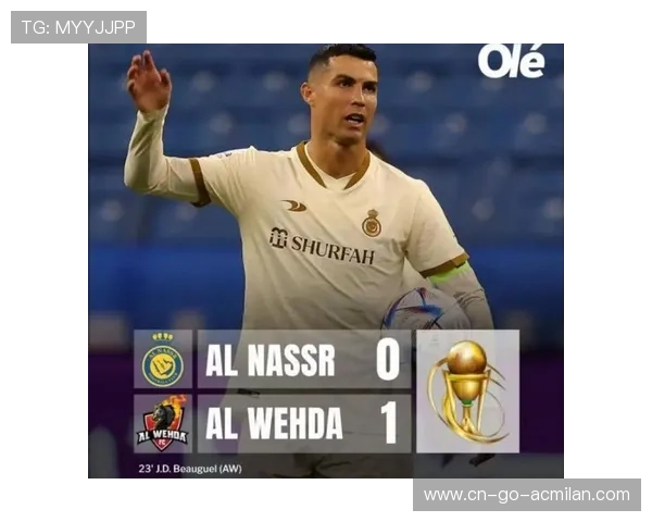 C罗首次国赛红牌,c罗拿过几次红牌 C罗首次国赛红牌,c罗拿过几次红牌