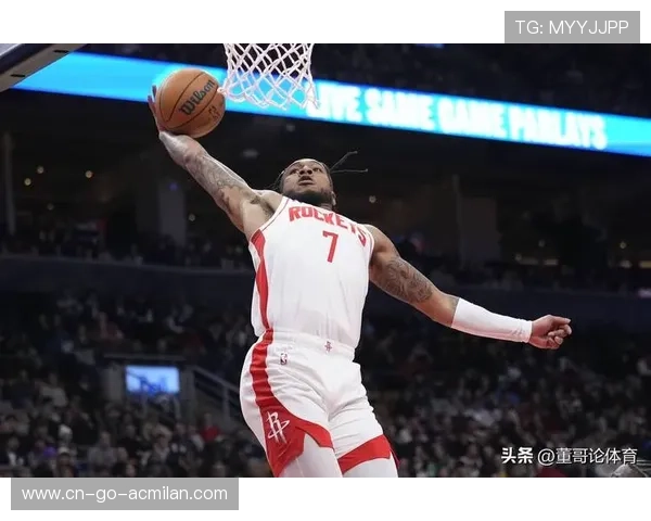 火箭与独行侠私下谈判,双方互探底线 火箭与独行侠私下谈判,双方互探底线