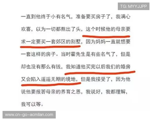 一笔潜在天价转会或将改写市场格局 一笔潜在天价转会或将改写市场格局
