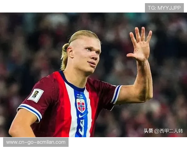 哈兰德训练室内写下目标宣言，媒体头条跟进