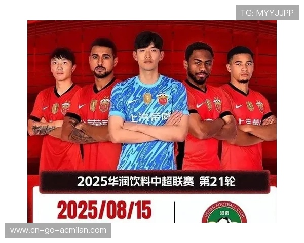 上海海港用极高压迫度夺回场面主动权