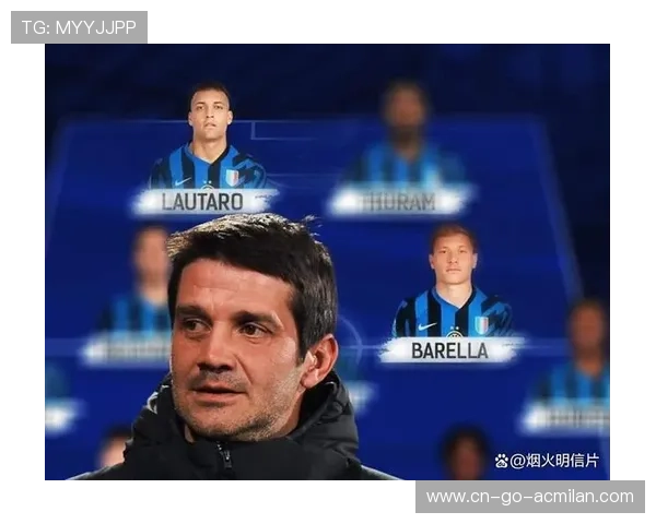 国米欲重建锋线，转会市场动作连连