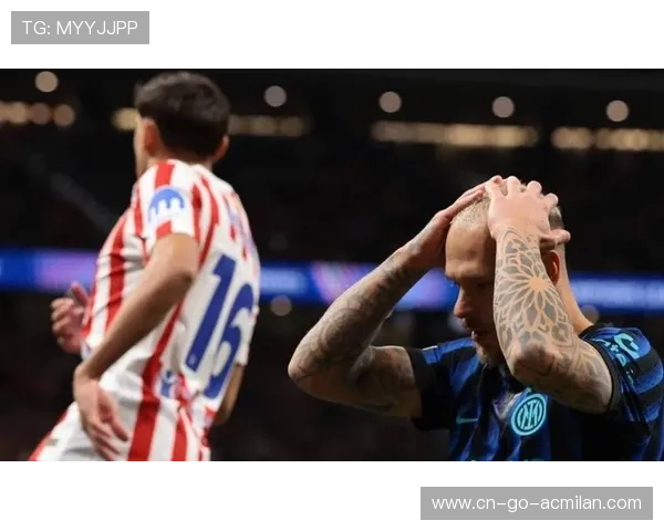 国米连败引发更衣室地震 国米连败引发更衣室地震