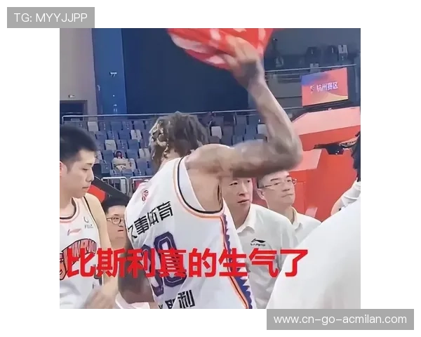 CBA 球员赛后怒甩毛巾!队友看傻 CBA 球员赛后怒甩毛巾!队友看傻