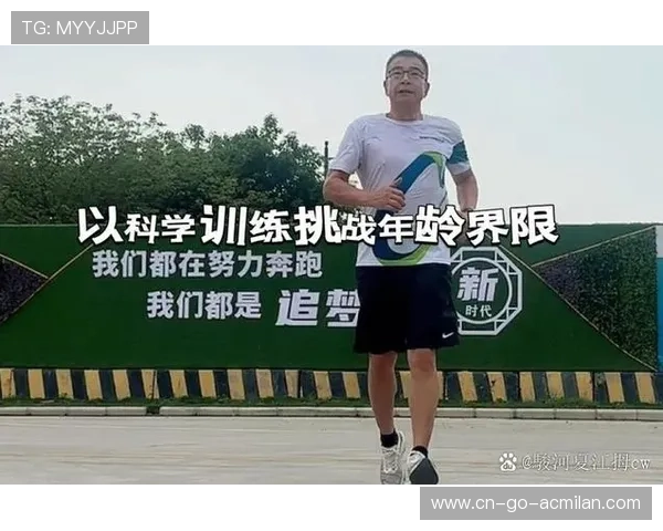 体育科学研究投入加大,体能恢复技术突破 体育科学研究投入加大,体能恢复技术突破