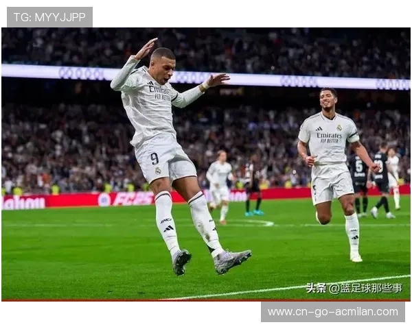 皇马需更多后场出球方案以避免被逼平