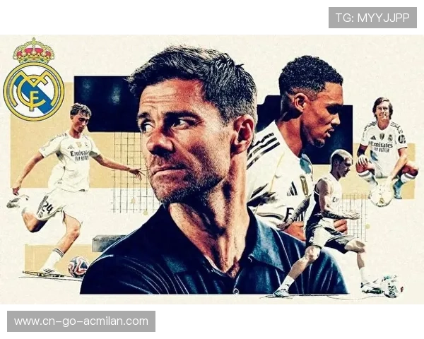 皇马在关键比赛的心理调整亟待改善