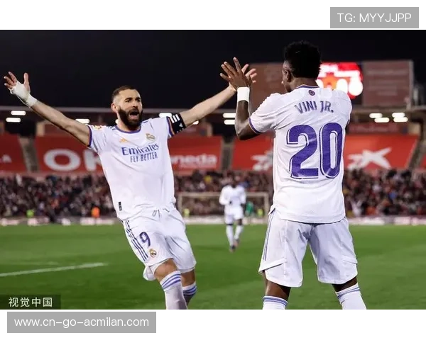 维尼修斯弧顶爆射皇马锁定胜局